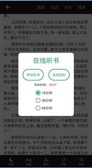 亚游app下载官网